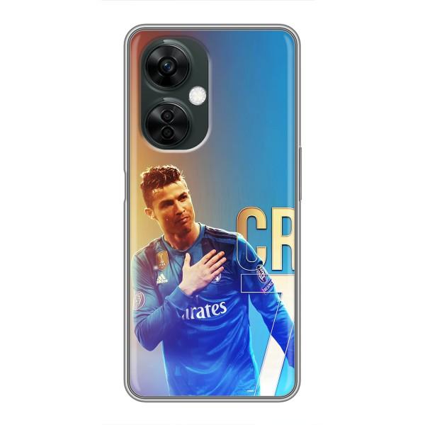 Чохол Кріштіану Роналду для OnePlus Nord CE 3 Lite (AlphaPrint) – CR7 Real
