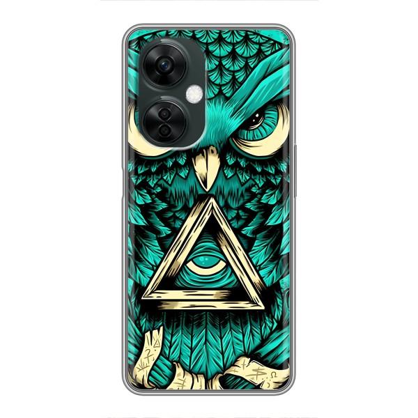 Чохол з пташками на OnePlus Nord CE 3 Lite (VPrint) – Сова з оком