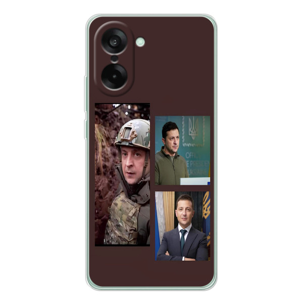 Чехол для OnePlus Nord CE 5 (AlphaPrint - с принтом Зеленского) – Президент