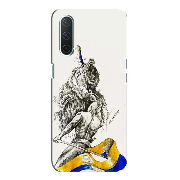 Чохли (Доброго вечора, ми за України) для OnePlus Норд CE 5G (AlphaPrint) – Перемога