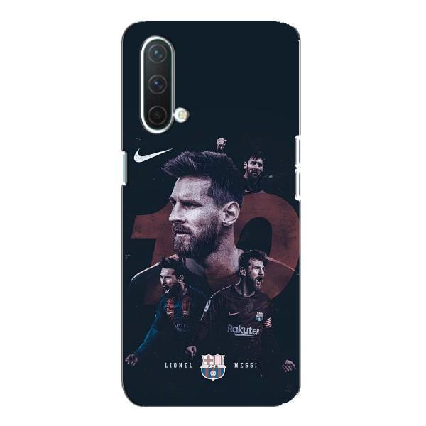Чохли Мессі для OnePlus Nord CE 5G (AlphaPrint) – Мессі 10