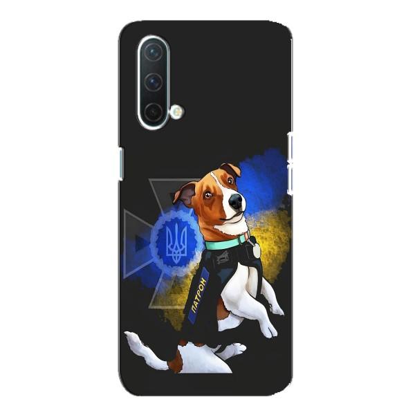 Чохли з картинкою собаки Патрон для OnePlus Nord CE 5G (AlphaPrint) – Патрон собачка