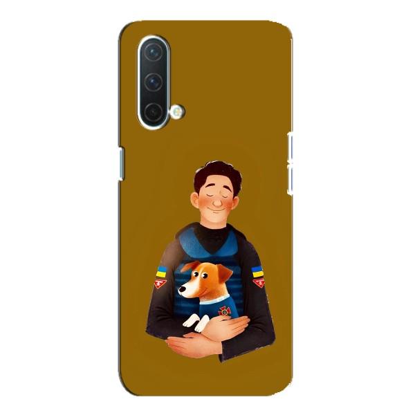 Чохли з картинкою собаки Патрон для OnePlus Nord CE 5G (AlphaPrint) – ЗСУ Патрон