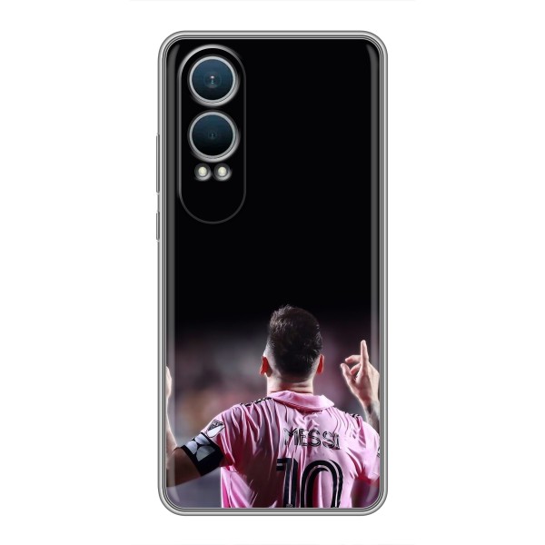 Чехол Месси футболист для OnePlus Nord CE4 Lite – Месси в Интер