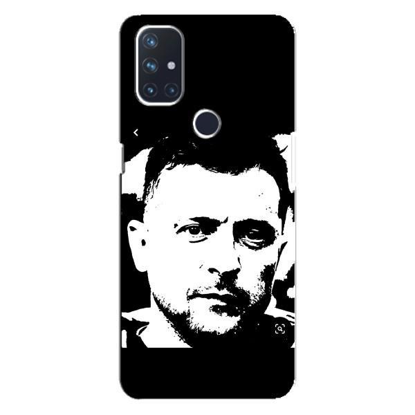 Чехол для OnePlus Nord N10 5G (AlphaPrint - с принтом Зеленского)