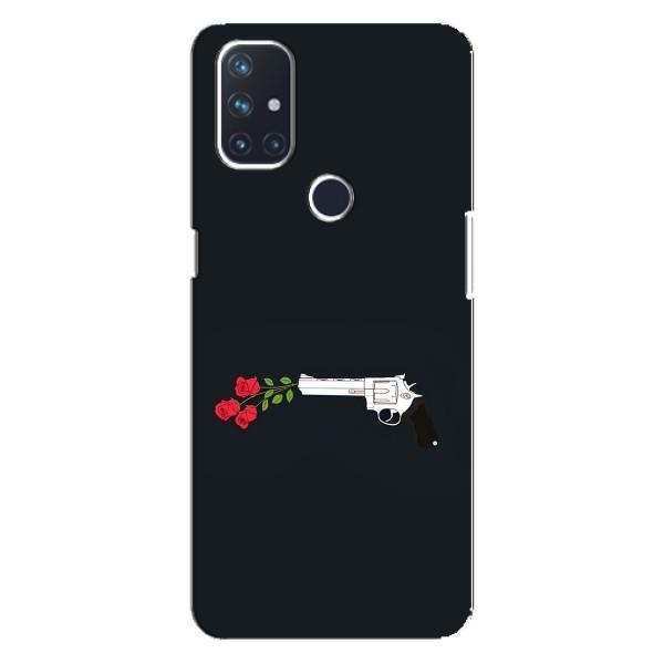 Чехлы (ART) Цветы на OnePlus Nord N100 (VPrint) – Неожиданные цветы