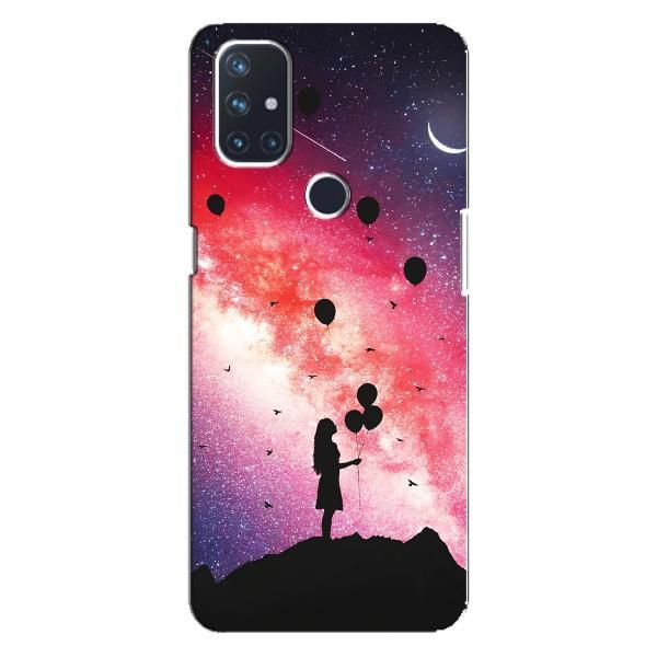 Чехлы для любимой на ВанПлюс Норд Н100 (VPrint) – З Кульками