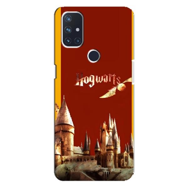 Чехлы с Гарри Поттером для OnePlus Nord N100 (AlphaPrint)