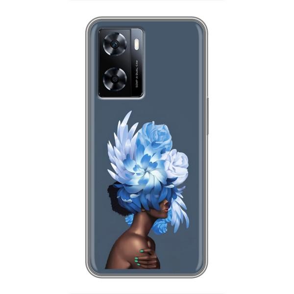 Чехлы (ART) Цветы на OnePlus Nord N20 SE (VPrint) – Квіти на голові