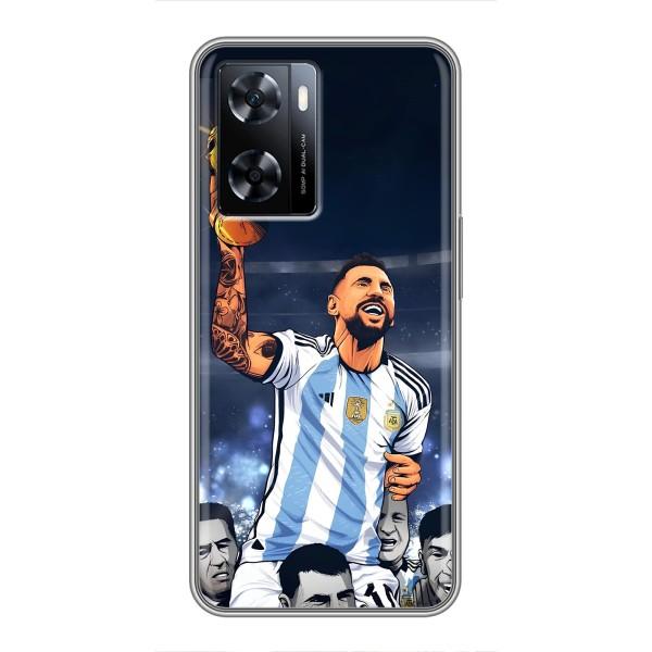 Чохли для OnePlus Nord N20 SE (Leo чемпіон) (AlphaPrint) – Мессі з кубком