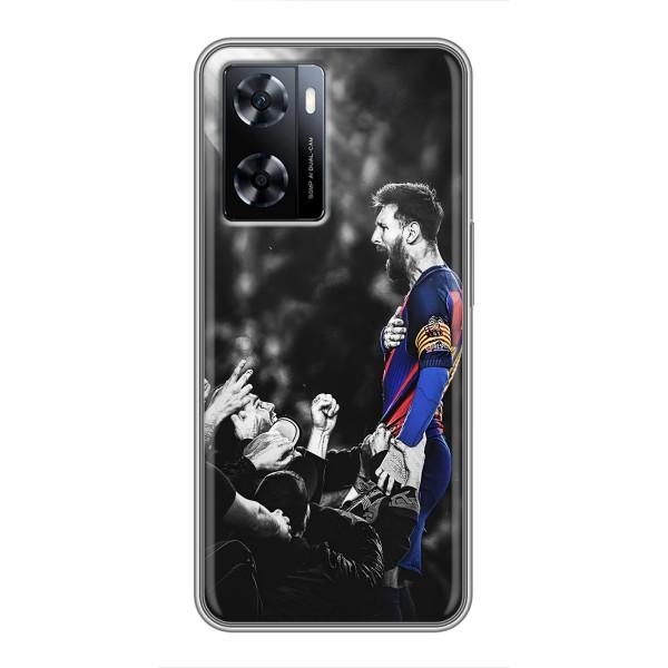Чохли Мессі для OnePlus Nord N20 SE (AlphaPrint) – Lionel Messi