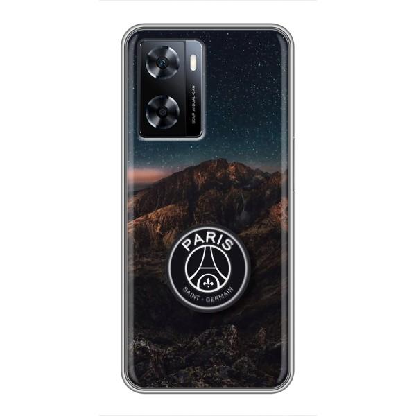 Чехлы PSG для OnePlus Nord N20 SE (AlphaPrint) – ФК ПСЖ