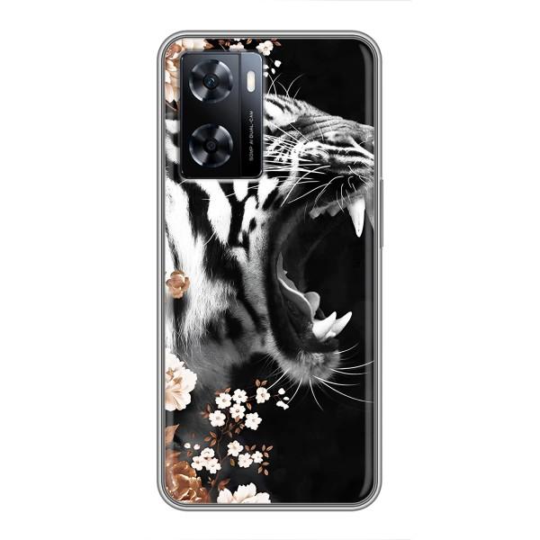 Чохли з картинкою животних OnePlus Nord N20 SE – Стильний ТИГР