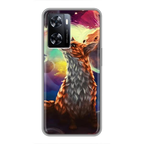 Чехлы с картинкой Лисички для OnePlus Nord N20 SE (VPrint) – Лисица в космосе