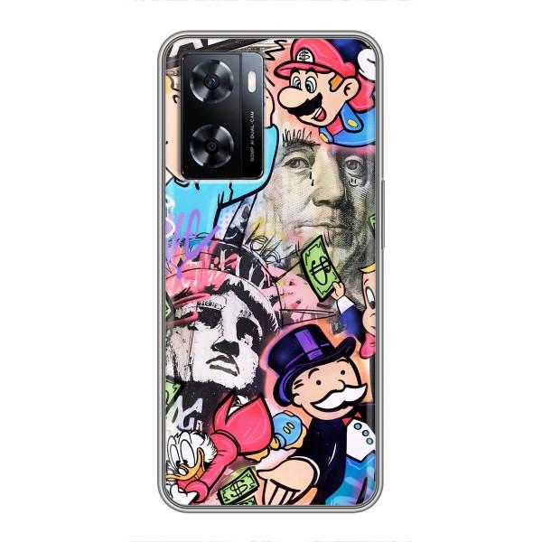 Чохли з крутими принтами для OnePlus Nord N20 SE - (PREMIUMPrint) – Monopoly man