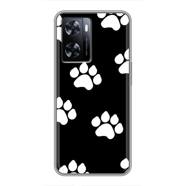 Чохли з собаками для OnePlus Nord N20 SE (VPrint) – Сліди собаки