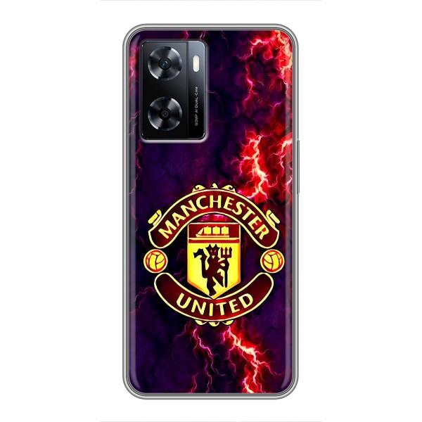 Чехол Манчестер Юнайтед для ВанПлас Норд 20СЕ (AlphaPrint) – огненный Манчестер