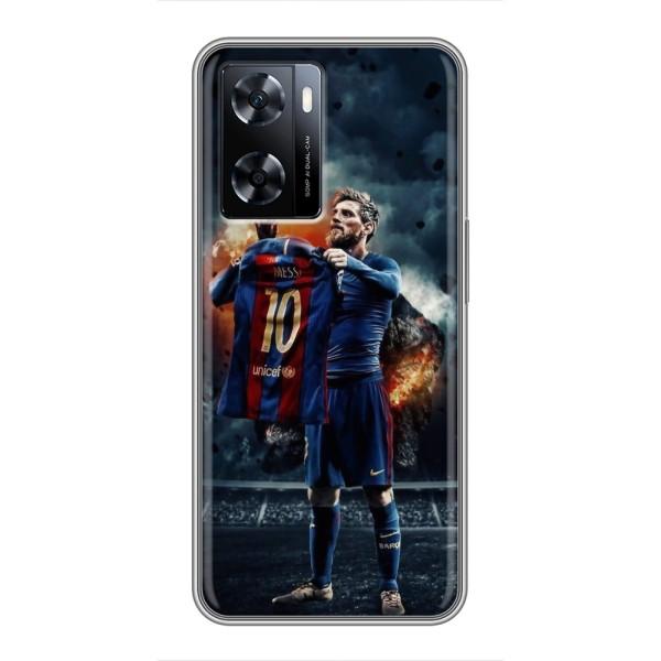 Чехол Месси футболист для OnePlus Nord N20 SE – Месси с футболкой