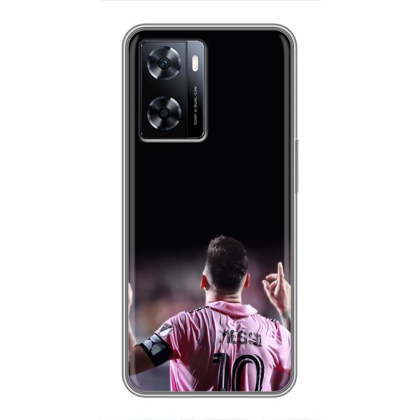 Чехол Месси футболист для OnePlus Nord N20 SE – Месси в Интер