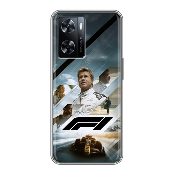 Чехол фильм Формула 1 для OnePlus Nord N20 SE – Фильм Формула 1