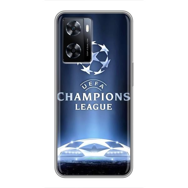 ФК Реал Мадрид чохли для OnePlus Nord N20 SE (AlphaPrint) – Ліга чемпіонів