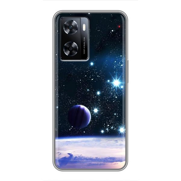 Космические Чехлы для ВанПлас Норд 20СЕ (VPrint) – Космический вид