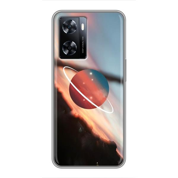 Космические Чехлы для ВанПлас Норд 20СЕ (VPrint) – Сатурн