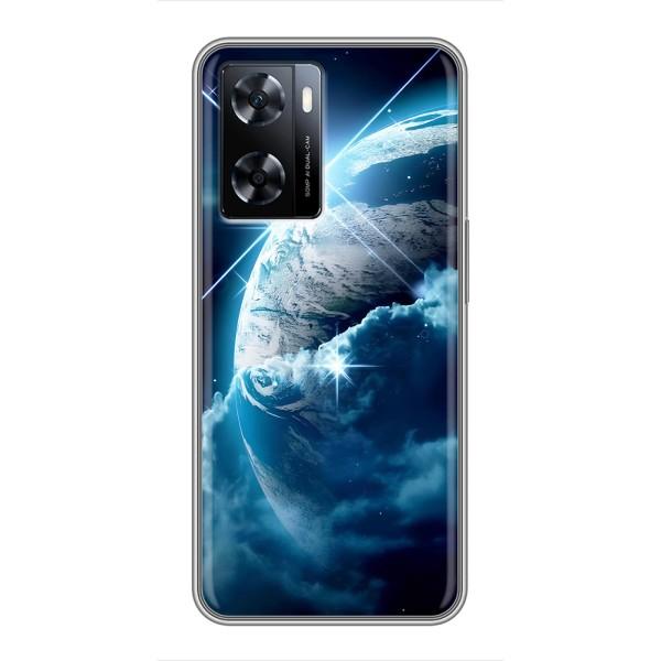 Космические Чехлы для ВанПлас Норд 20СЕ (VPrint) – Земля с космоса
