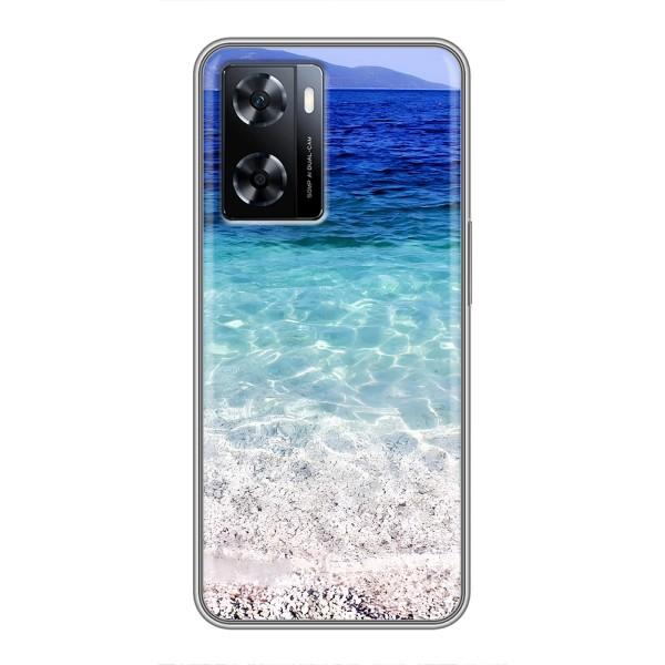 Силиконовый чехол с КАРТИНКАМИ лето для OnePlus Nord N20 SE (AlphaPrint) – Море