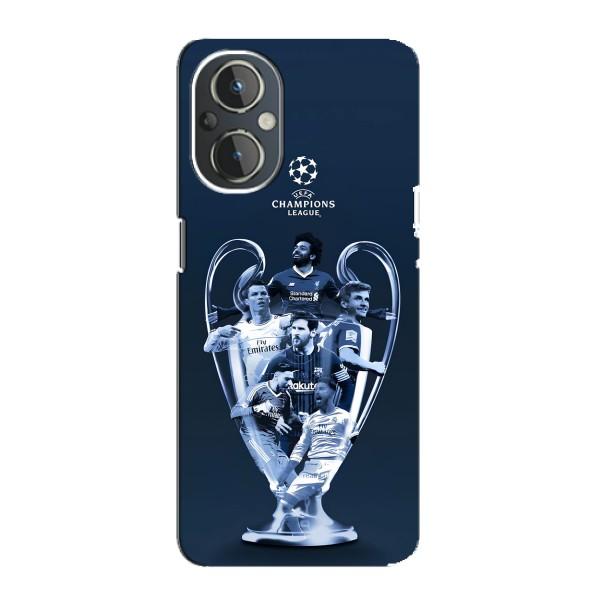 Чехлы для OnePlus Nord N20 (VPrint) - Футбольные клубы – Кубок ЛЧ