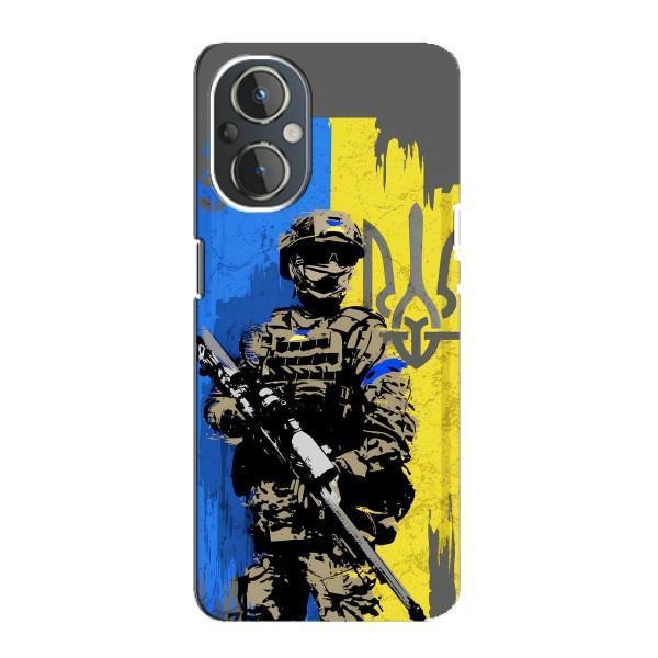 Чехлы с картинкой ЗСУ для OnePlus Nord N20 (AlphaPrint) – АРТ солдат