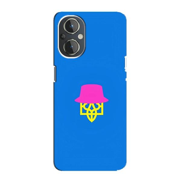 Чехлы для OnePlus Nord N20  Укр. Символика (AlphaPrint) – Шапка на гербу