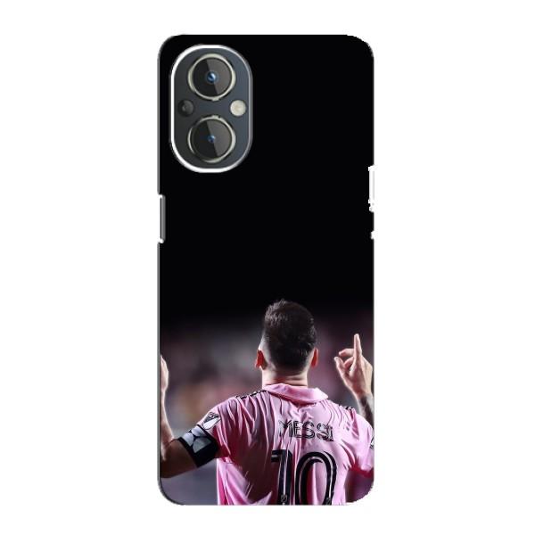 Чехол Месси футболист для OnePlus Nord N20 – Месси в Интер