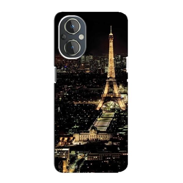 Чехол Эйфелева Башня для OnePlus Nord N20 - (AlphaPrint) – Ночной Париж