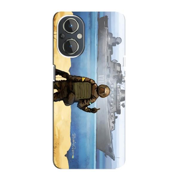 Чехол с принтом (Русский корабль...) для ВанПлас Норд Н20 (AlphaPrint) – Русский корабль