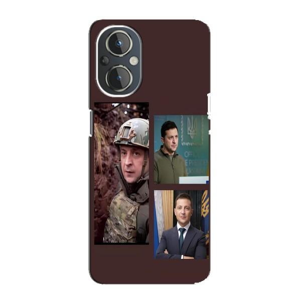 Чехол для OnePlus Nord N20 (AlphaPrint - с принтом Зеленского) – Президент