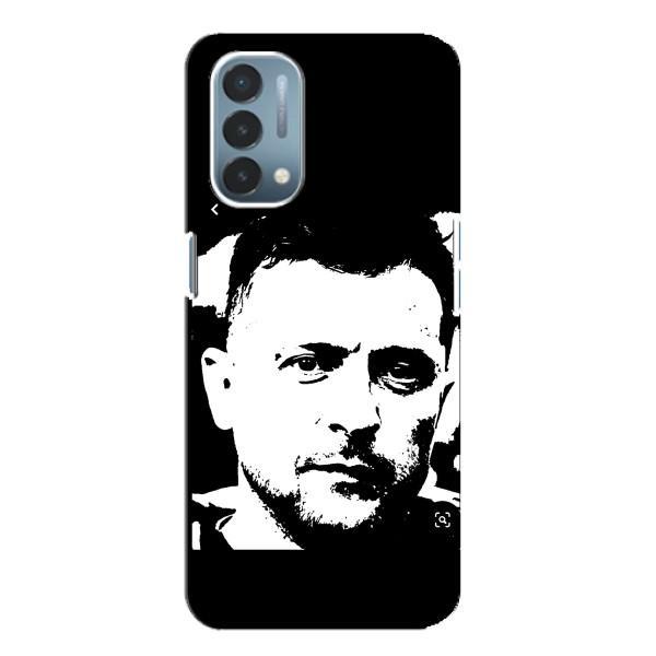 Чехол для OnePlus Nord N200 5G (DE211) (AlphaPrint - с принтом Зеленского) – Зеленский АРТ