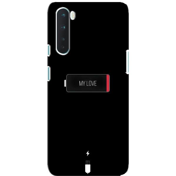 Чехлы для любимой на ВанПлюс Норд (VPrint) – Love battery