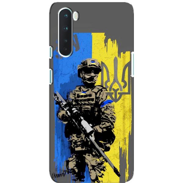 Чехлы с картинкой ЗСУ для OnePlus Nord (AlphaPrint) – АРТ солдат