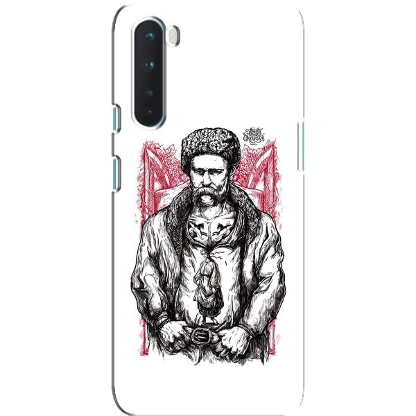 Чохли для OnePlus Nord с принтом Тараса Шевченко (AlphaPrint) – Козак Шевченко