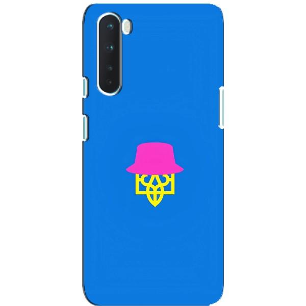 Чохли для OnePlus Nord Укр. Символіка (AlphaPrint) – Шапка на гербу