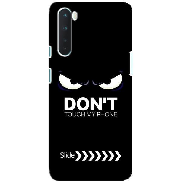 Чохол для ВанПлюс Норд - (AlphaPrint) з принтом (ТОП продажів) – Не чипай телефон