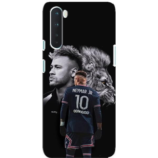 Чохол Неймар для OnePlus Nord (AlphaPrint) – Неймар Лев