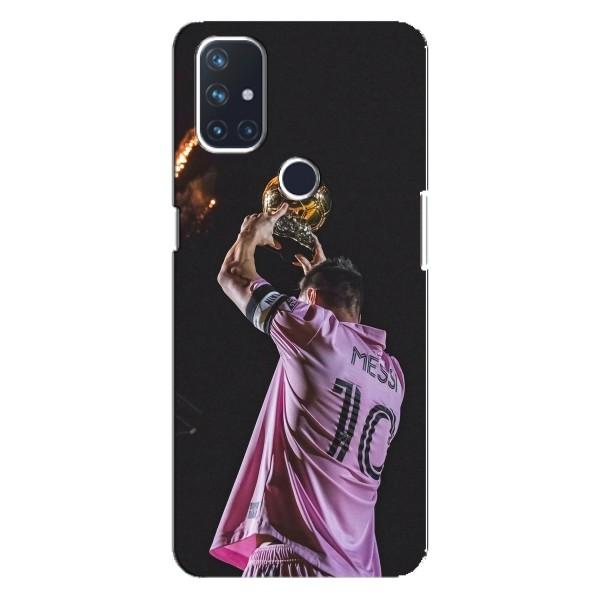 Чехол Месси футболист для OnePlus Nord 10 5G – Месси с кубом