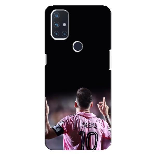 Чехол Месси футболист для OnePlus Nord 10 5G – Месси в Интер