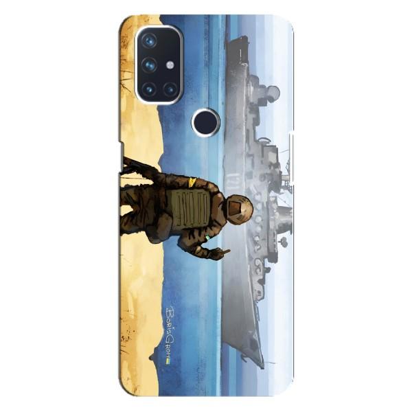 Чехол с принтом (Русский корабль...) для ВанПлас Норд 10 5Джи (AlphaPrint) – Русский корабль