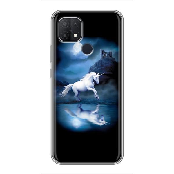 Чехол для Оппо А15 - (Единорожки - Новинки) (AlphaPrint) – Единорог