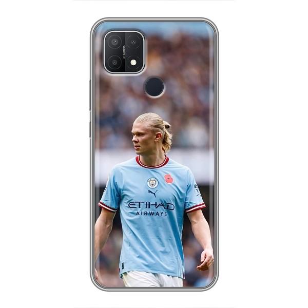 Чехлы с футболистом Ерлинг Холанд для OPPO A15s (AlphaPrint) – Эрлинг Холанд