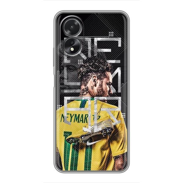 Чохол з принтом Неймар Жуніор на OPPO A18 — ОППО А18 – Футболіст Неймар
