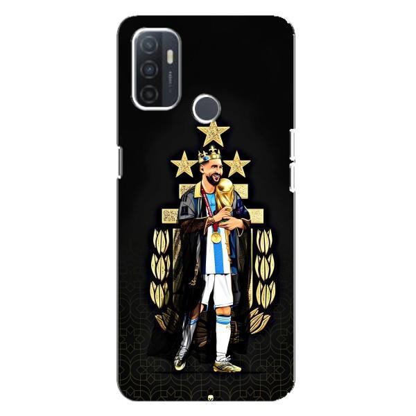 Чехлы для Oppo A32 (Leo чемпион) (AlphaPrint) – Месси Король